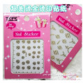 Japanese Lace Bowknot Glod Silver Nail Sticker Christmas 3D Decoration